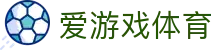 爱游戏体育APP下载中心 - 5G极速访问，认准爱游戏体育官方唯一安装入口